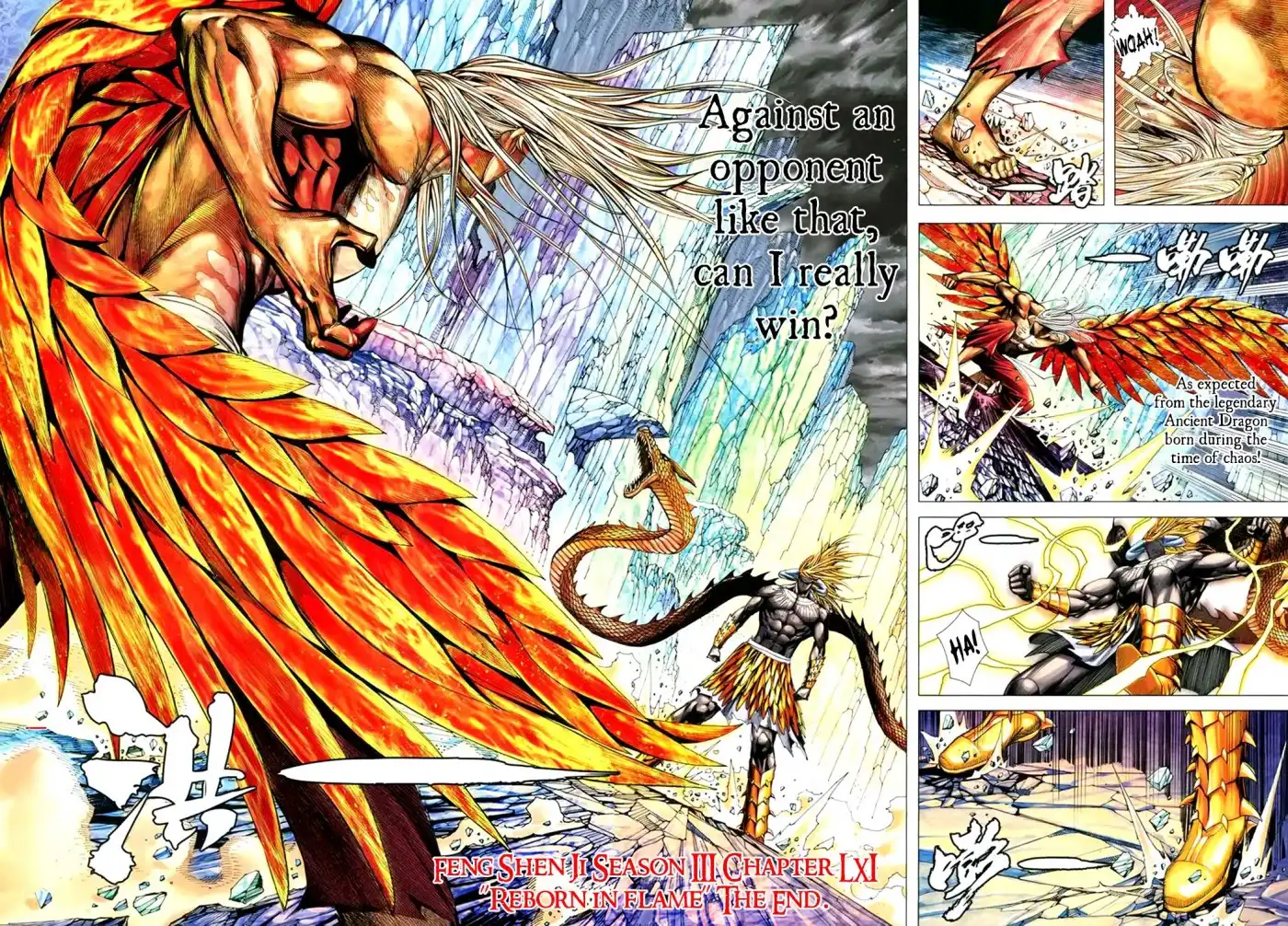 Feng Shen Ji Chapter 163 31